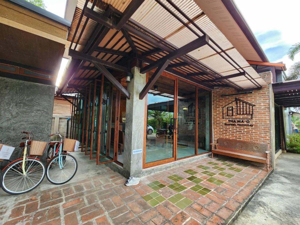Tha Ma-O Bouteak Homestay - Self Check-In Lampang Exterior foto